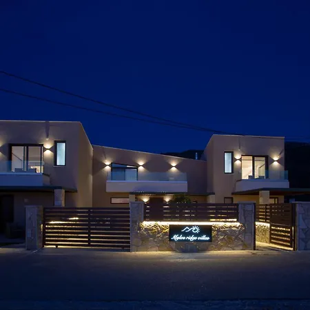 فيلة Mylos Ridge - Orion